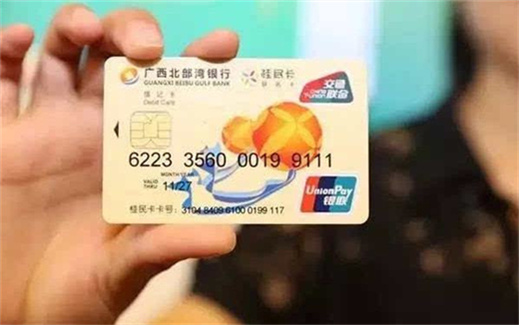 借款难!100%可以借钱的有哪些(精选哪个平台借钱好通过) 