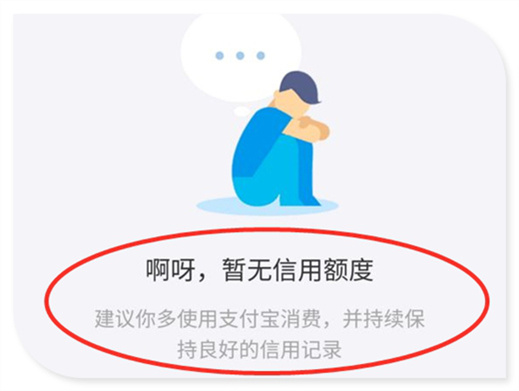 个人所得税房贷和租房选哪个(个人所得税是贷款买房好,还是租房好)