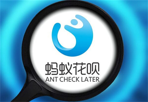 征信花了也可以借钱急用(精选小额借款3000马上到账的不看征信app) 