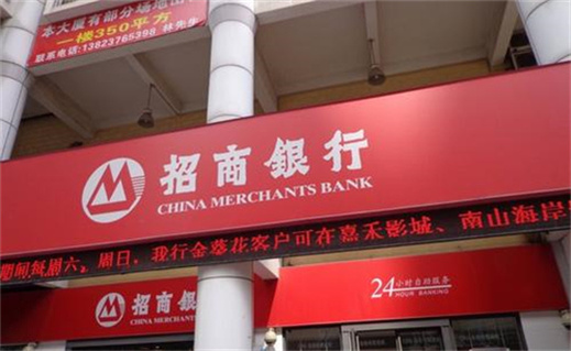 信用卡可以转账吗(盘点借钱应急3000微信转账app) 