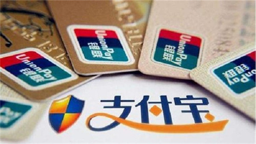 11月能下款的口子2025(11月能下款的口子)