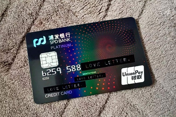 哪个贷款平台最靠谱(盘点那个贷款平台正规可靠) 哪个贷款平台最靠谱(盘点那个贷款平台正规可靠)